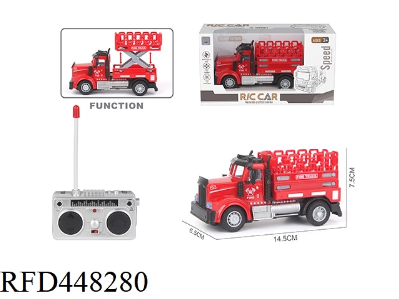 FOUR-CHANNEL REMOTE CONTROL FIRE LIFT TRUCK (LONG HEAD)