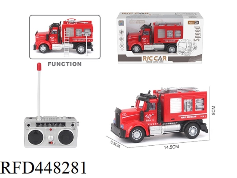 FOUR-CHANNEL REMOTE CONTROL FIRE WATER CANNON TRUCK (LONG HEAD)