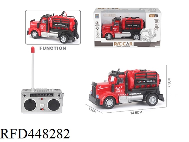 FOUR-CHANNEL REMOTE CONTROL FIRE WATER TANKER (LONG HEAD)
