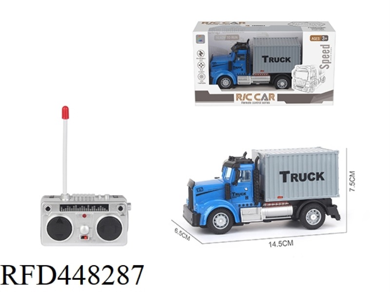 FOUR-CHANNEL REMOTE CONTROL CITY CONTAINER TRUCK (LONG HEAD)