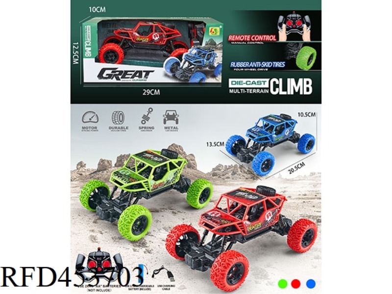 1: 18 CLIMBING ALLOY REMOTE CONTROL VEHICLE (INCLUDING ELECTRICITY)