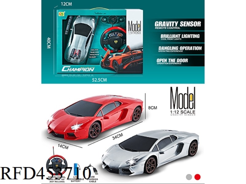 1: 12 GRAVITY INDUCTION REMOTE CONTROL SIMULATION FOUR-WAY REMOTE CONTROL VEHICLE WITH HEADLIGHTS
