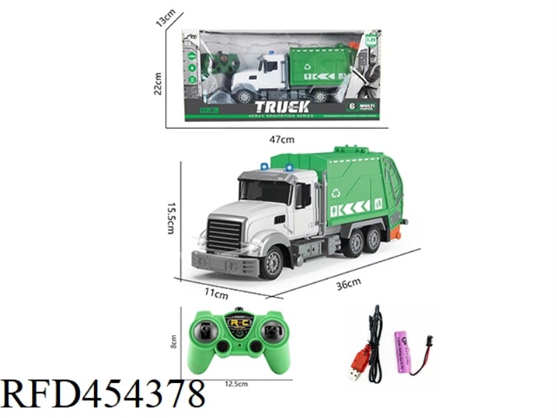 AMERICAN 1:24 SIX-CHANNEL REMOTE CONTROL LIGHT 2.4G PAIR FREQUENCY SANITATION GARBAGE TRUCK