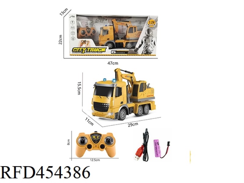 EUROPEAN 1:24 SIX WAY LIGHTING REMOTE CONTROL 2.4G FREQUENCY OPPOSITE EXCAVATION ENGINEERING VEHICLE