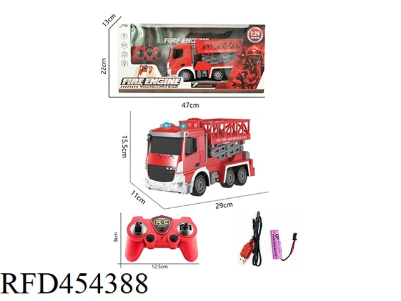 EUROPEAN TYPE 1:24 SIX WAY LIGHTING REMOTE CONTROL 2.4G OPPOSITE FREQUENCY LIFTING FIRE TRUCK