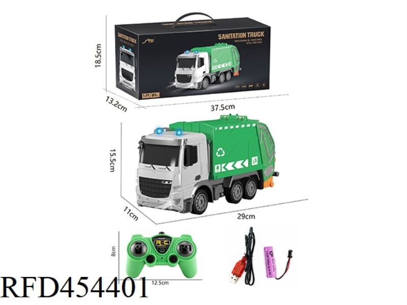 EUROPEAN 1:24 SIX -CHANNEL LIGHTING REMOTE CONTROL 2.4G FREQUENCY OPPOSITE SANITATION GARBAGE TRUCK