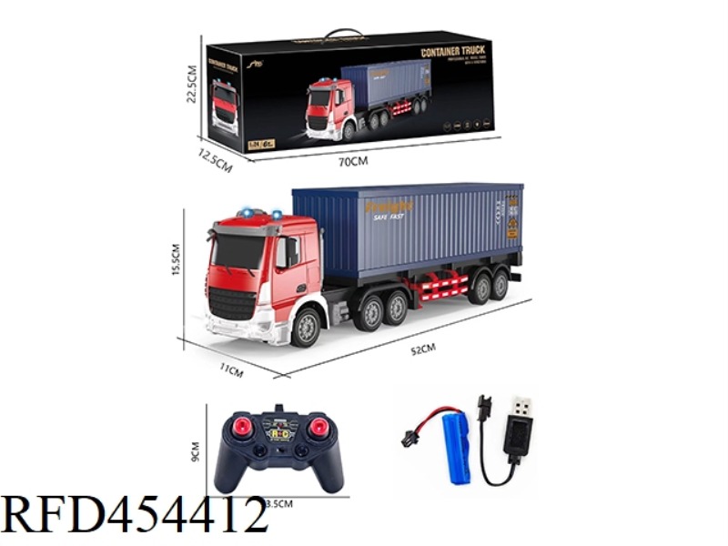 EUROPEAN STYLE 1:24 SIX-CHANNEL LIGHT AND MUSIC 2.4G PAIR FREQUENCY REMOTE CONTROL CONTAINER TRAILER