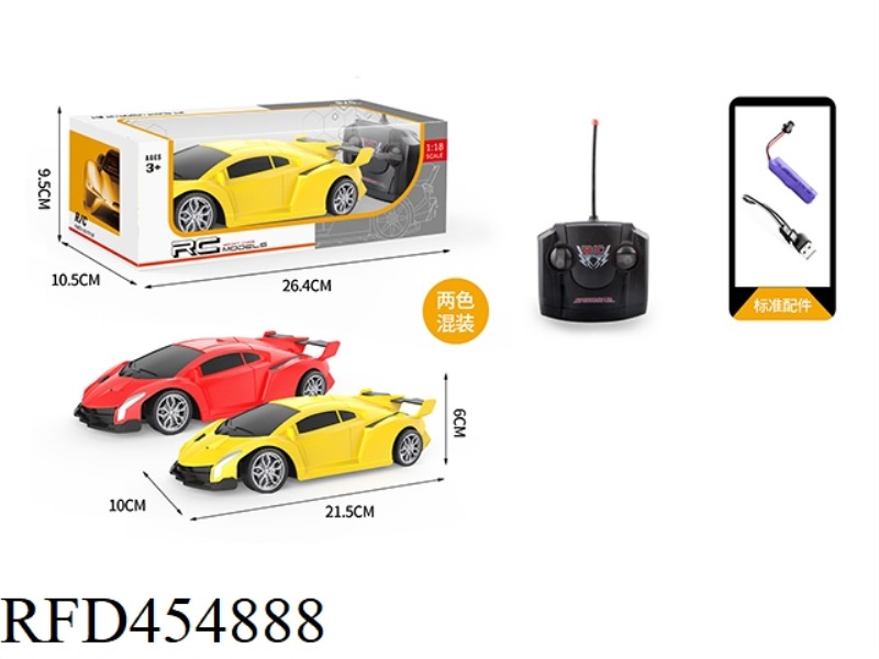 1:18 FOUR-CHANNEL REMOTE CONTROL CAR CHARGING VERSION