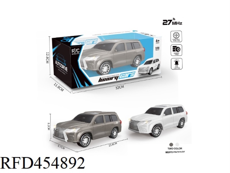 1:16 FOUR-CHANNEL REMOTE CONTROL SIMULATION CAR CHARGING VERSION