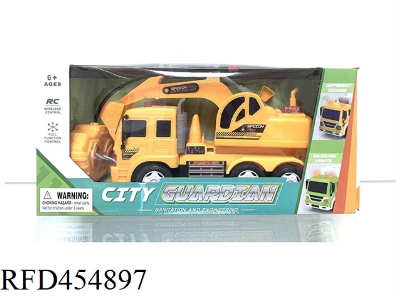 1:18 FOUR-CHANNEL LIGHT AND SOUND YELLOW REMOTE CONTROL SIMULATION EXCAVATOR