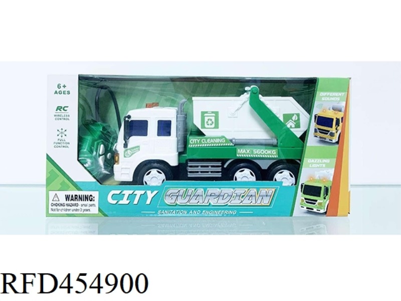 1:18 FOUR-CHANNEL LIGHT AND SOUND GREEN REMOTE CONTROL SIMULATION SANITATION TRUCK