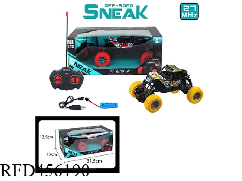 1:18 FOUR-CHANNEL CLIMBING REMOTE CONTROL CAR WITH LIGHTS (INCLUDE)