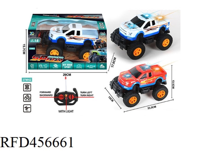 1:16 FOUR-WAY CLIMBING WITH LIGHTS MUSTANG REMOTE CONTROL OFF-ROAD RACING CAR (2 COLORS) WITHOUT BAT