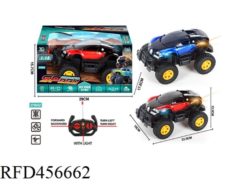 1:16 FOUR-WAY CLIMBING WITH LIGHTS BUGATTI REMOTE CONTROL OFF-ROAD RACING CAR (2 COLORS) WITHOUT BAT