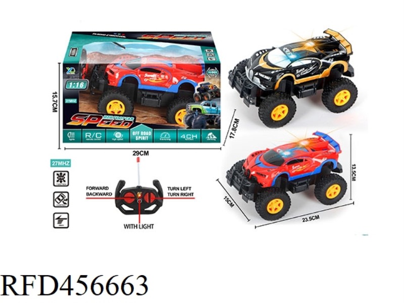 1:16 FOUR-WAY CLIMBING WITH LIGHTS NEW VEYRON REMOTE CONTROL OFF-ROAD RACING CAR (2 COLORS) WITHOUT