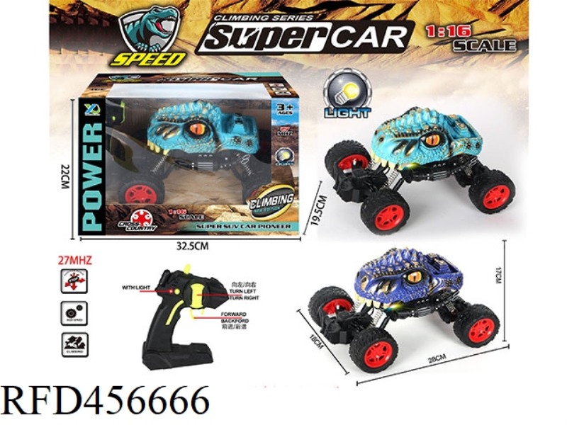 1:16 FOUR-WAY WITH HEADLIGHT T-REX OFF-ROAD REMOTE CONTROL CAR (2 COLORS) WITHOUT BATTERY GCC