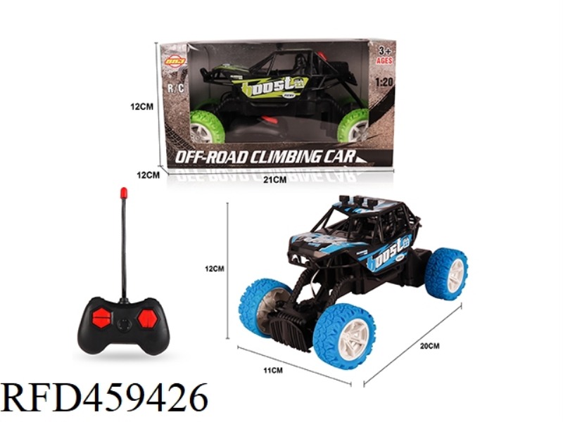 1: 20 OFF ROAD FOUR-CHANNEL REMOTE CONTROL VEHICLE (NOT INCLUDED) BLUE / GREEN 27MHZ
