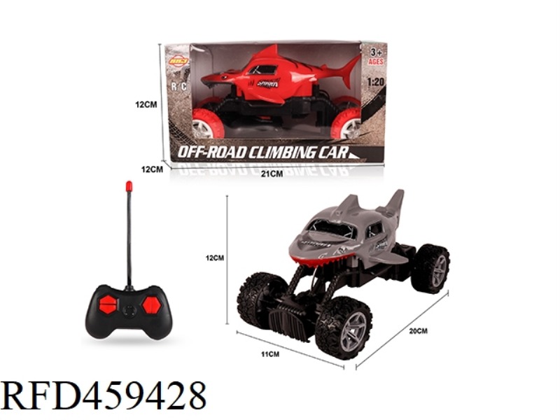 1: 20 SHARK FOUR-CHANNEL REMOTE CONTROL VEHICLE (NOT INCLUDED) RED / GREY 27MHZ