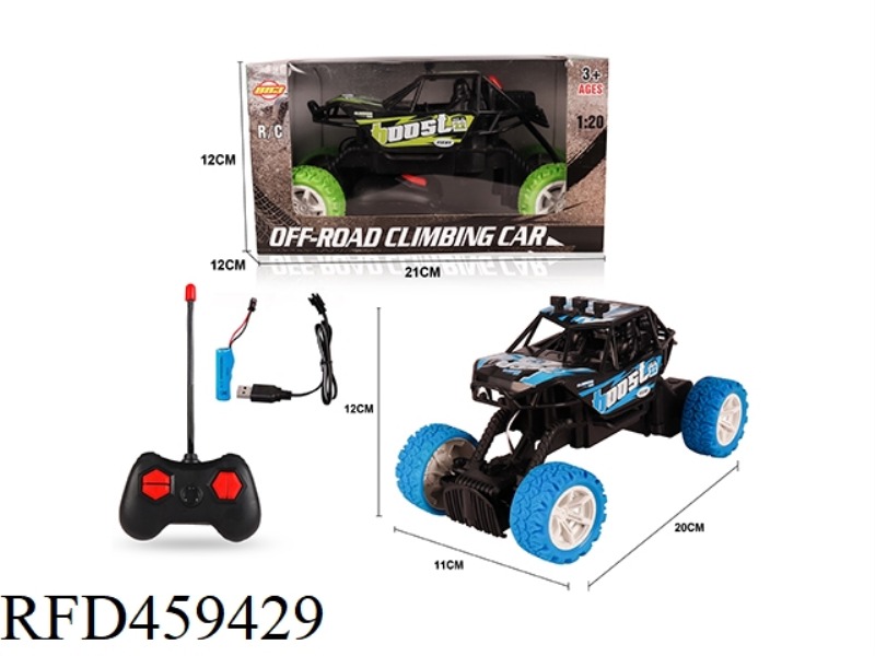 1: 20 OFF ROAD FOUR-CHANNEL REMOTE CONTROL VEHICLE BLUE / GREEN 27MHZ