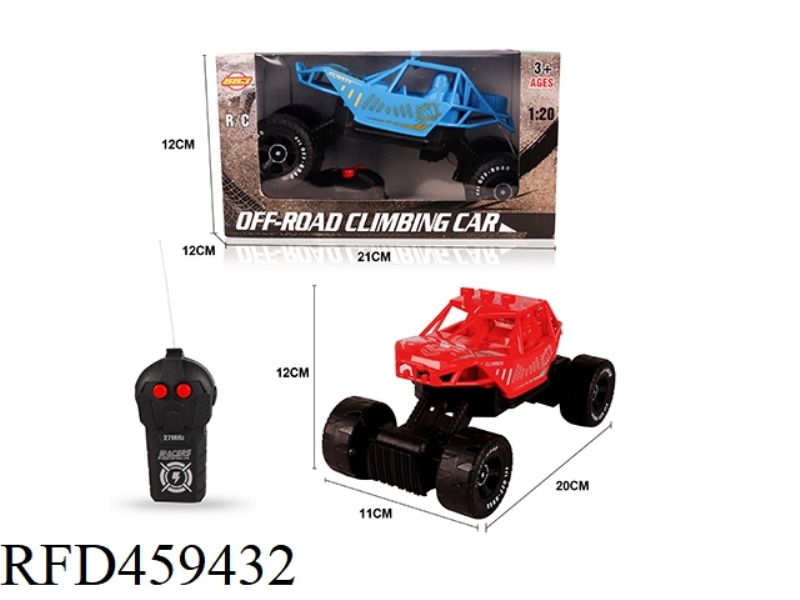 1: 20 TWO-CHANNEL REMOTE CONTROL VEHICLE (NOT INCLUDED) BLUE / RED 27MHZ