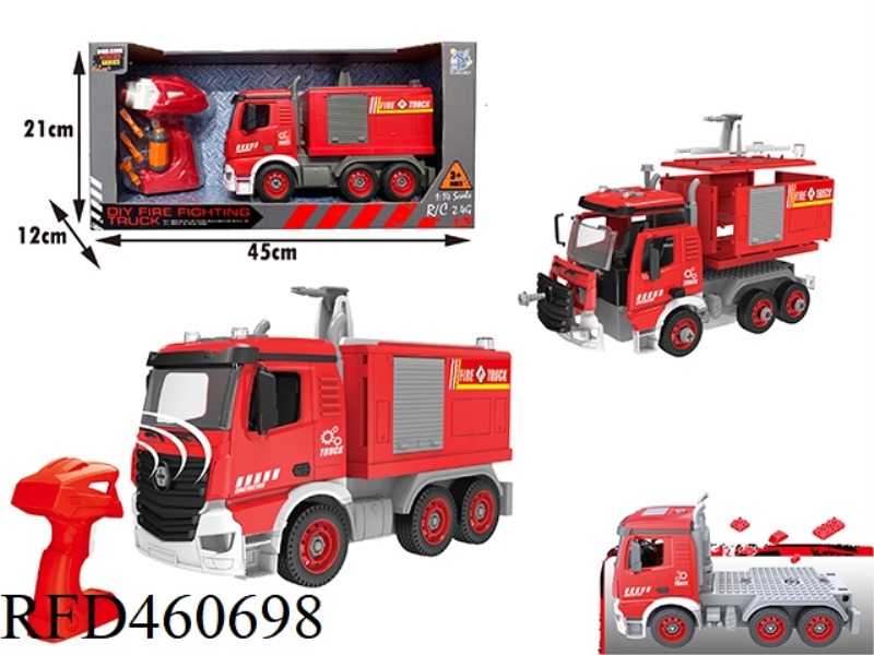 DIY FIRE WATER TRUCK WITH REMOTE CONTROL HANDLE 2.4G