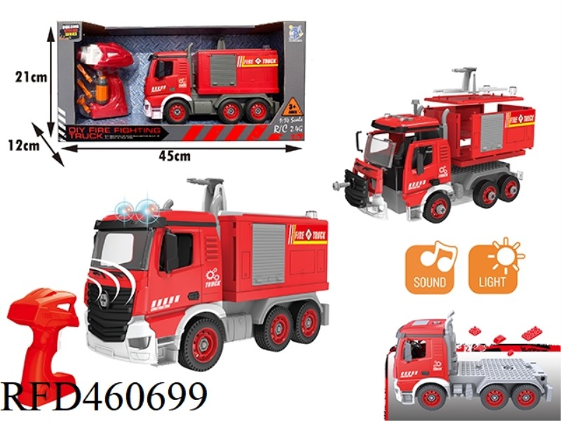 DIY FIRE WATER TRUCK WITH REMOTE CONTROL HANDLE 2.4G WITH LIGHT AND MUSIC