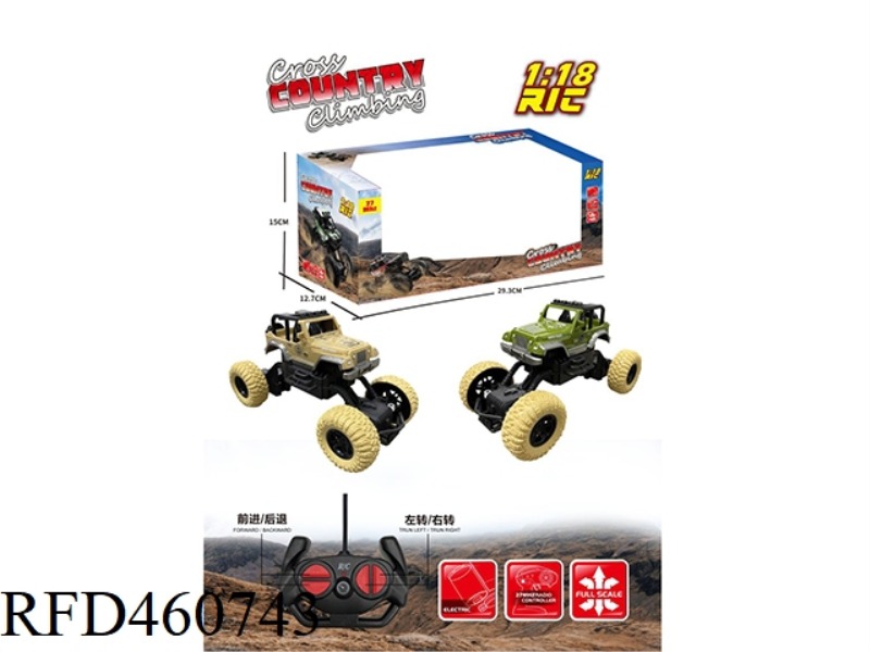 27MHZ 1:18 FOUR-CHANNEL REMOTE CONTROL JEEP CLIMBING CAR (NOT INCLUDE)