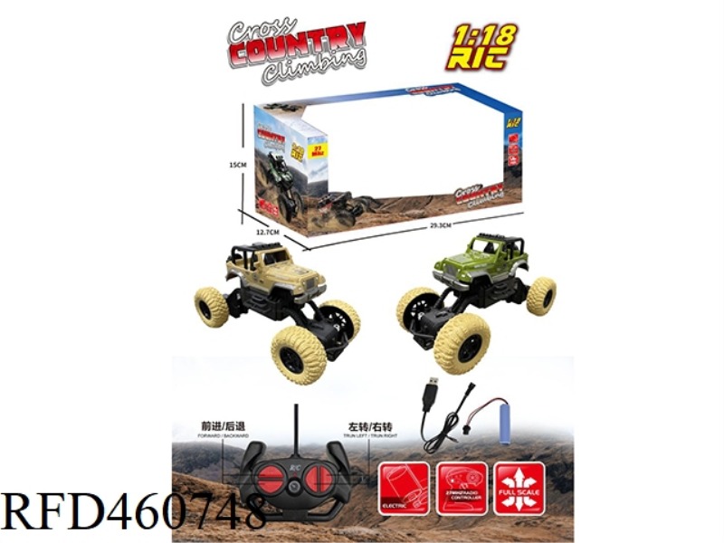 27MHZ 1:18 FOUR-CHANNEL REMOTE CONTROL JEEP CLIMBING CAR (INCLUDE)