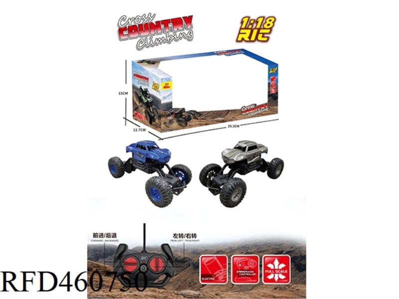 27MHZ 1:18 FOUR-CHANNEL REMOTE CONTROL CROSS-COUNTRY CLIMBING VEHICLE (NOT INCLUDE)