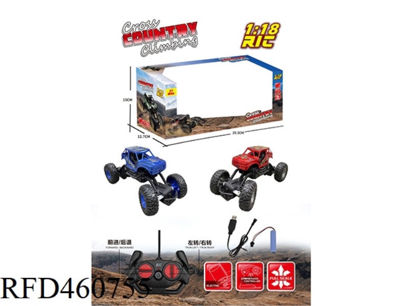 27MHZ 1:18 FOUR-CHANNEL REMOTE CONTROL CROSS-COUNTRY CLIMBING VEHICLE (INCLUDE)