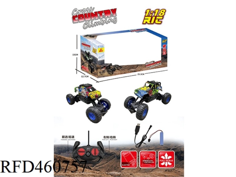 27MHZ 1:18 FOUR-CHANNEL REMOTE CONTROL GRAFFITI CROSS-COUNTRY CLIMBING VEHICLE (INCLUDE)