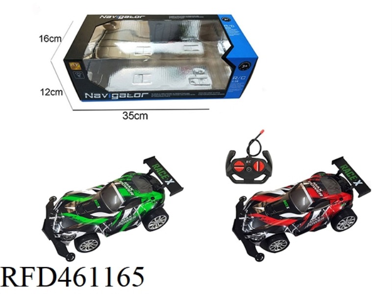 1:16 FOUR-WAY REMOTE CONTROL FOUR-WHEEL DRIVE CAR WITH LIGHT