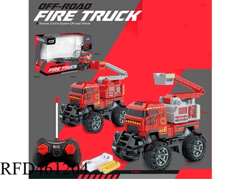 1: 43 LIGHT OFF FIRE CLIMBING REMOTE CONTROL VEHICLE(INCLUDE)