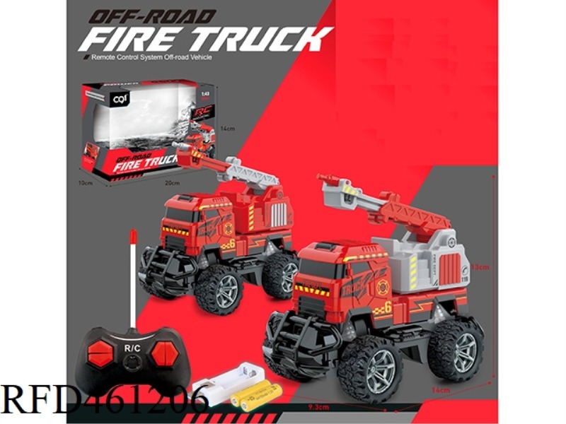 1: 43 LIGHT OFF FIRE WATER MONITOR REMOTE CONTROL VEHICLE(INCLUDE)
