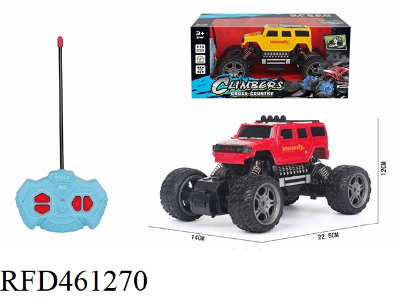 1: 16 FOUR CHANNEL REMOTE CONTROL CLIMBING VEHICLE HUMMER(NOT INCLUDE)