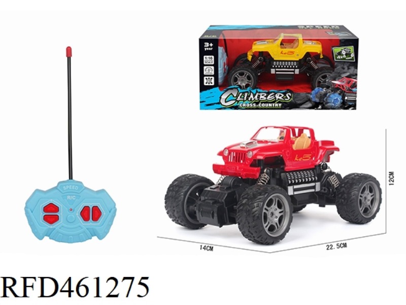 1: 16 FOUR CHANNEL REMOTE CONTROL CLIMBING CAR JEEP(NOT INCLUDE)