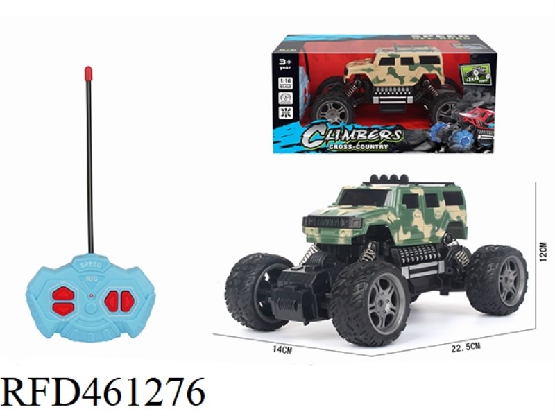 1: 16 FOUR CHANNEL REMOTE CONTROL CLIMBING MILITARY VEHICLE HUMMER(NOT INCLUDE)