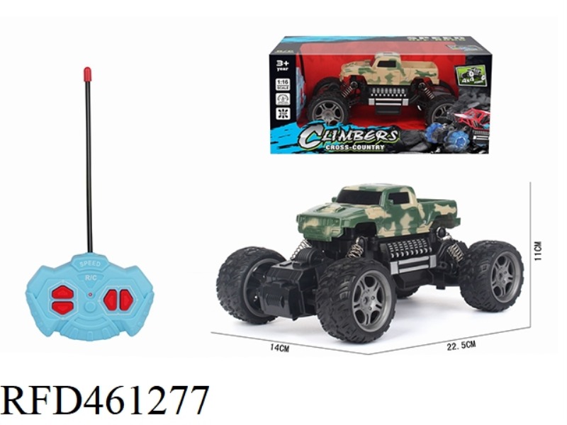 1: 16 FOUR CHANNEL REMOTE CONTROL CLIMBING MILITARY VEHICLE HUMMER PICKUP TRUCK(NOT INCLUDE)