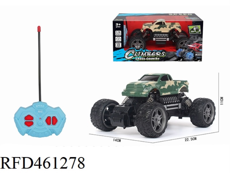 1: 16 FOUR CHANNEL REMOTE CONTROL CLIMBING MILITARY VEHICLE DODGE(NOT INCLUDE)
