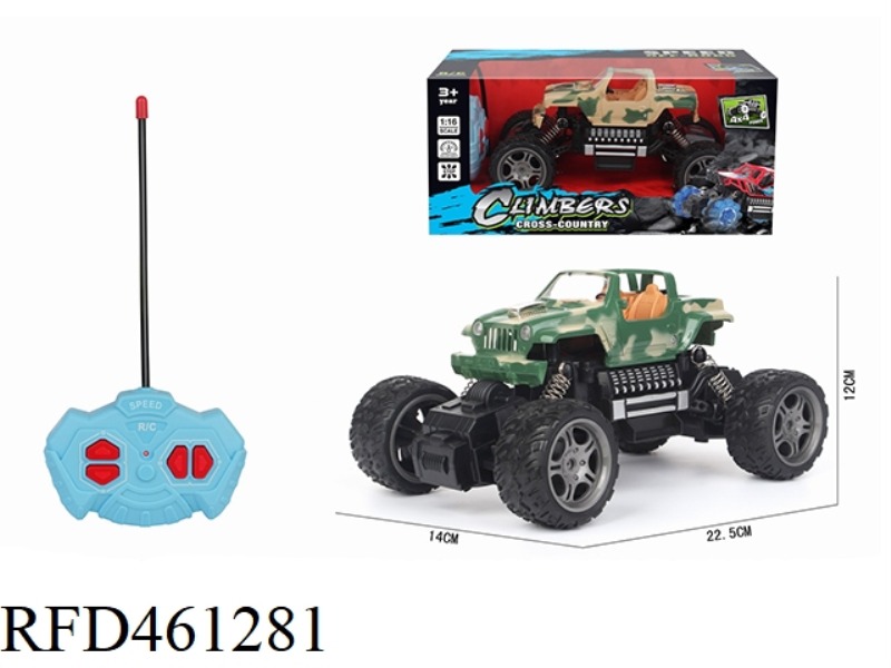 1: 16 FOUR CHANNEL REMOTE CONTROL CLIMBING MILITARY VEHICLE JEEP(NOT INCLUDE)