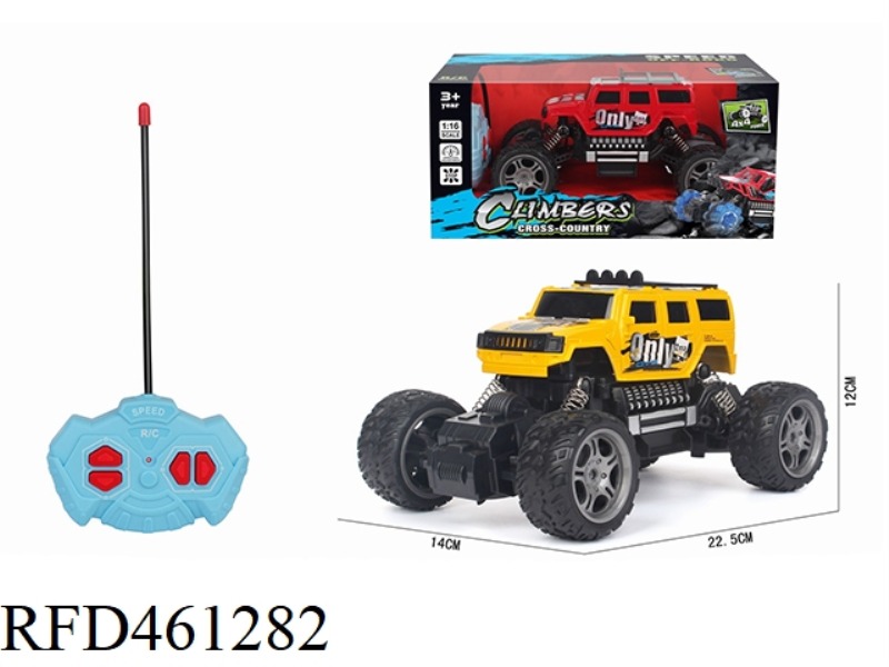 1: 16 FOUR CHANNEL REMOTE CONTROL CLIMBING RACING HUMMER(NOT INCLUDE)
