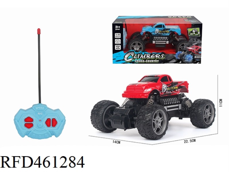 1: 16 FOUR CHANNEL REMOTE CONTROL CLIMBING RACING DODGE(NOT INCLUDE)