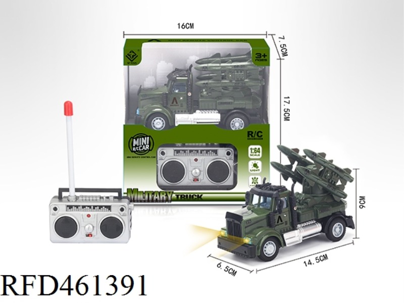 1: 64 FOUR WAY REMOTE CONTROL MILITARY MISSILE (AMERICAN TYPE)