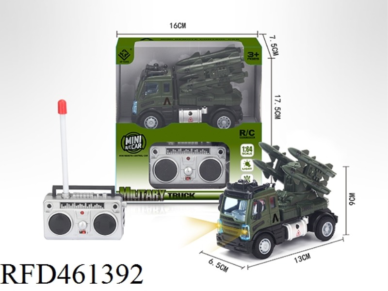 1: 64 FOUR WAY REMOTE CONTROL MILITARY MISSILE (EUROPEAN TYPE)