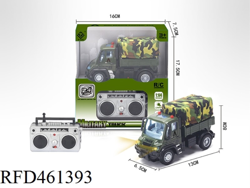 1: 64 FOUR WAY 2.4G REMOTE CONTROL MILITARY TRANSPORT VEHICLE (GERMAN STYLE)