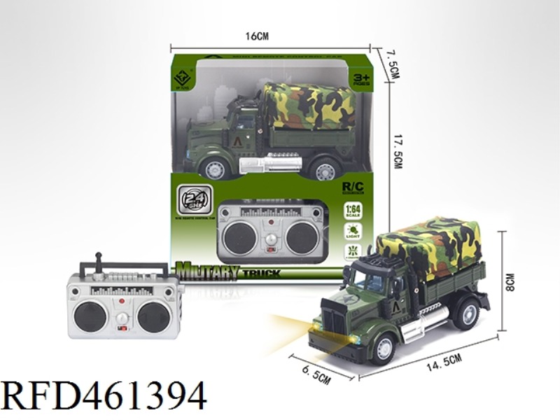 1: 64 FOUR WAY 2.4G REMOTE CONTROL MILITARY TRANSPORT VEHICLE (AMERICAN STYLE)