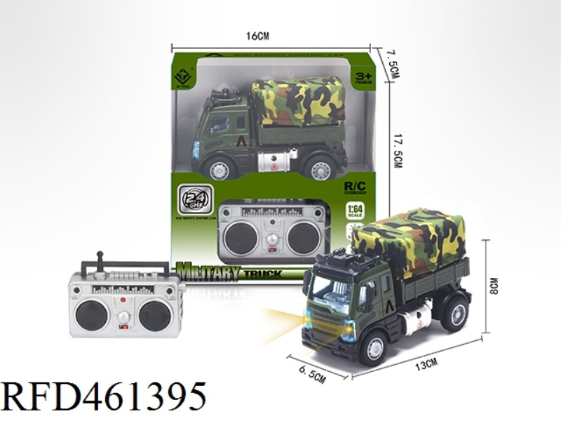 1: 64 FOUR WAY 2.4G REMOTE CONTROL MILITARY TRANSPORT VEHICLE (EUROPEAN STYLE)