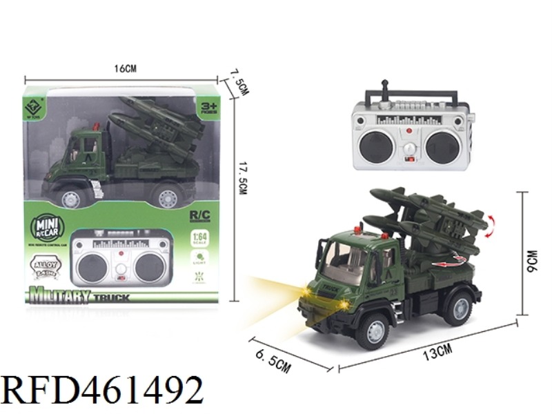 1: 64 CROSS 2.4G ALLOY REMOTE CONTROL MILITARY MISSILE VEHICLE (2.4G)