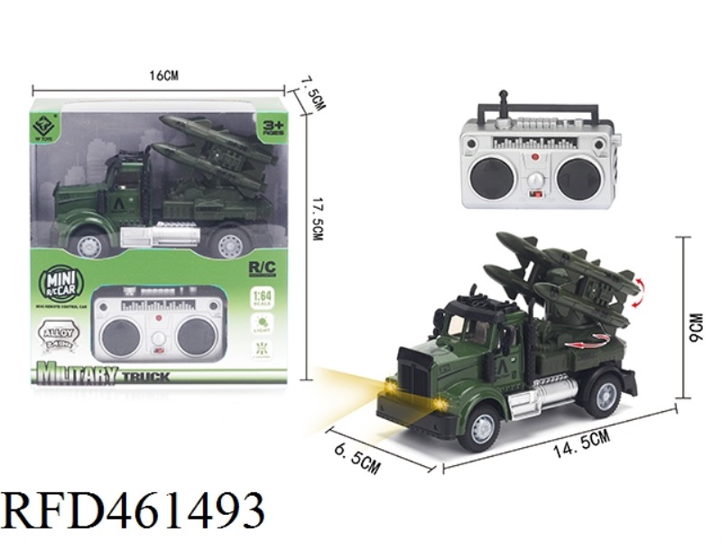 1: 64 CROSS 2.4G ALLOY REMOTE CONTROL MILITARY MISSILE VEHICLE (2.4G)
