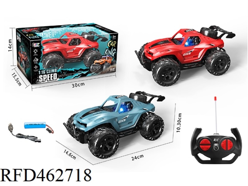 1: 16 FOUR CHANNEL OFF-ROAD REMOTE CONTROL VEHICLE WITH LIGHT (INCLUDE)